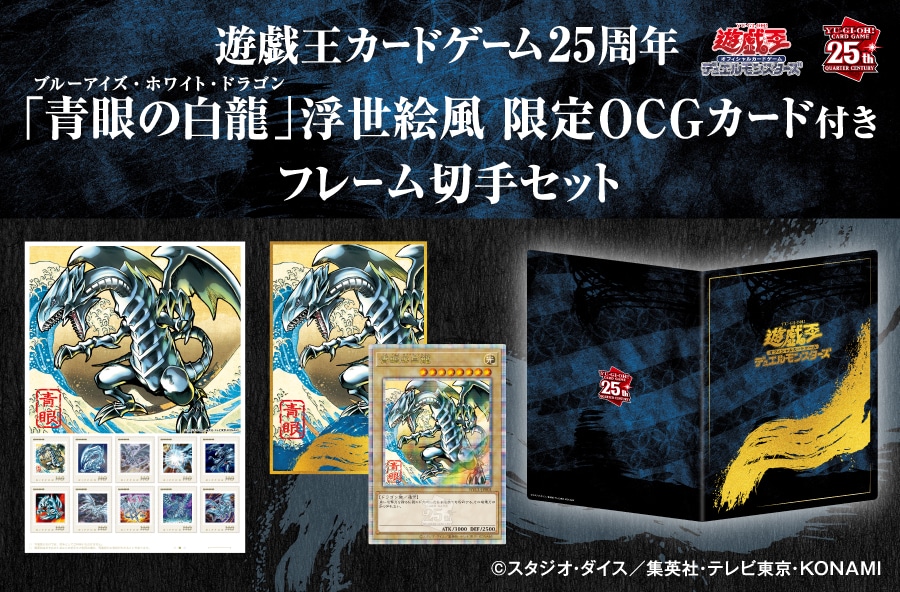 遊戯王 引退 セット バラ売り不可 遊戯王カード 引退品 まとめ売り
