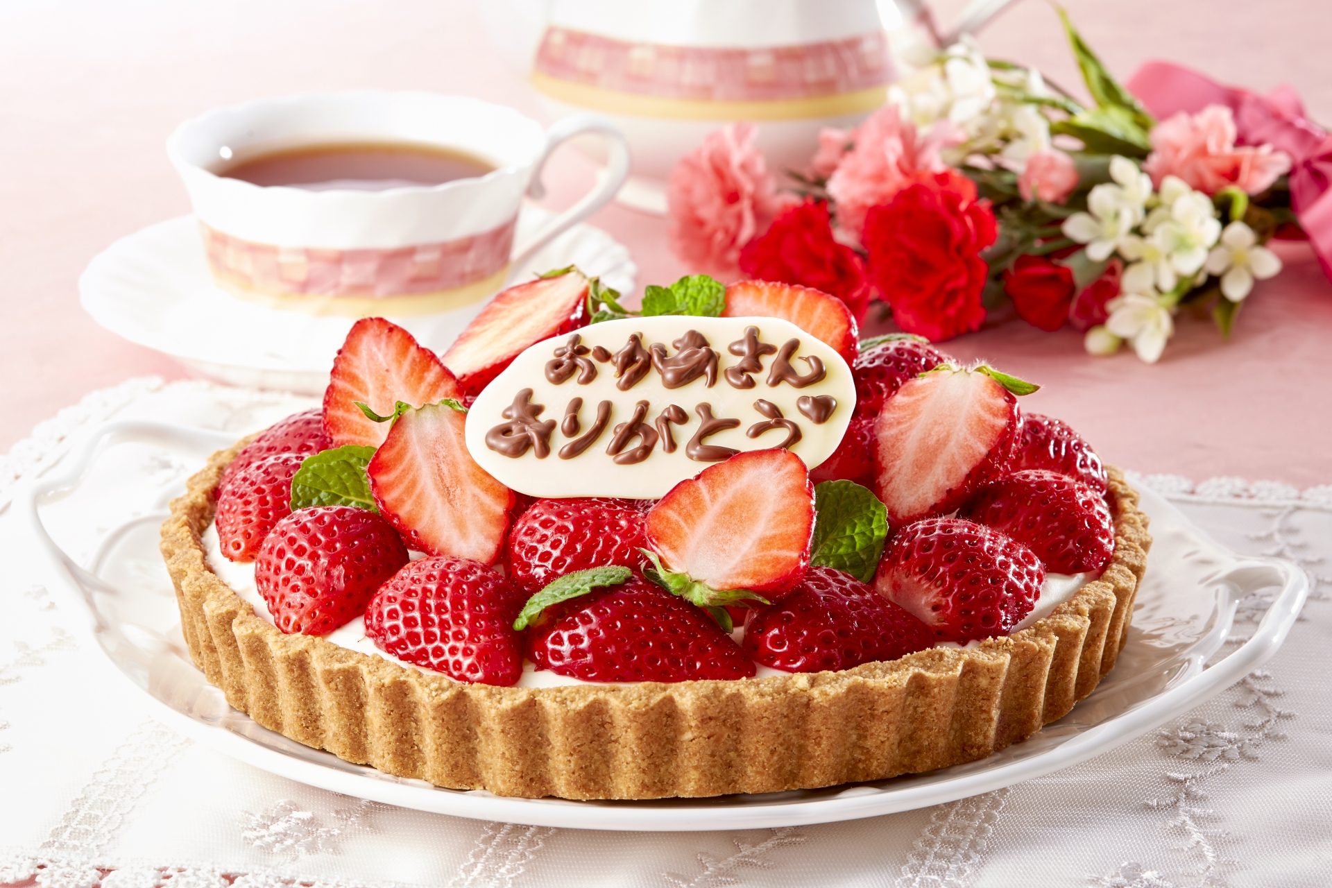 50��̂��ꂳ�񂪂�����Ċ������X�C�[�c�E���َq