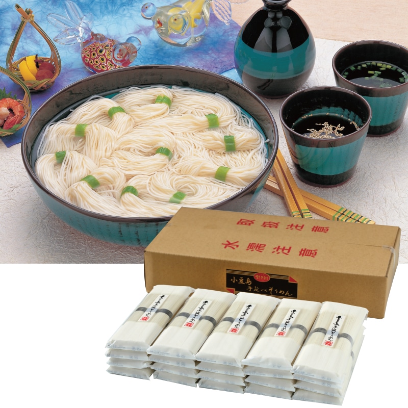 国産小麦使用 小豆島手延素麺（東日本版）