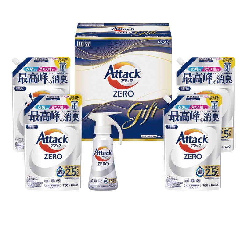 調味料・洗剤・日用品等
