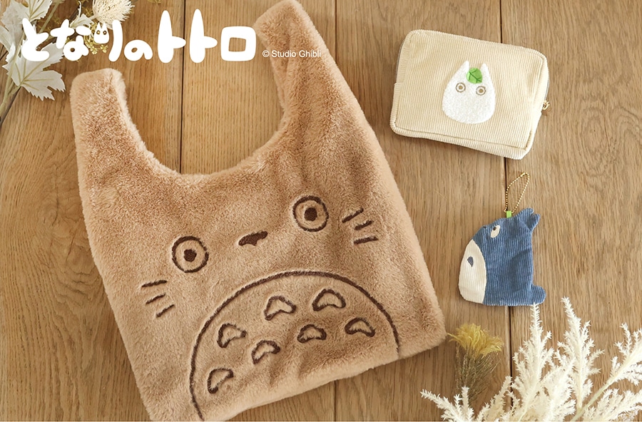 TOTORO GOODS COLLECTION