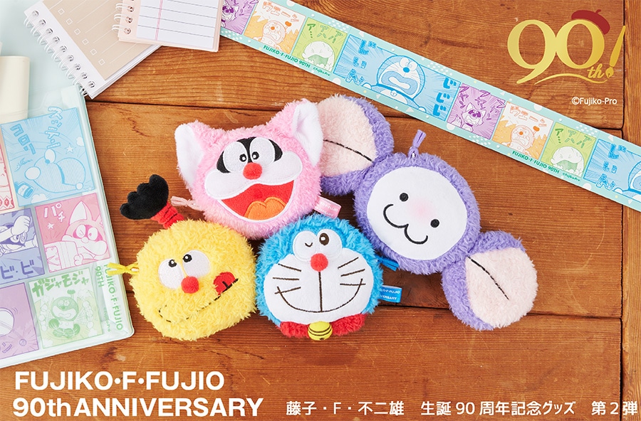 ���q�EF�E�s��Y ���a90���N�L�O�O�b�Y ��2�e