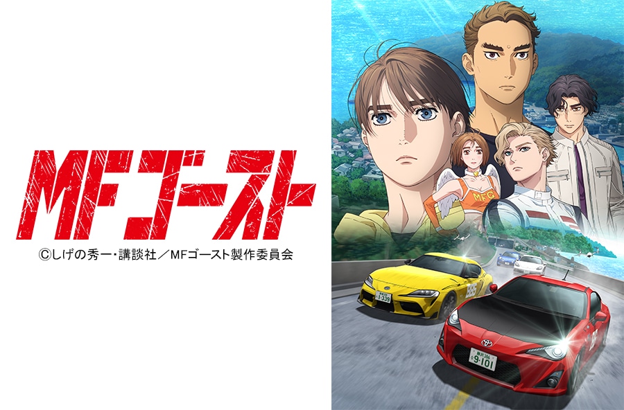 グッズストア｜郵便局のネットショップ