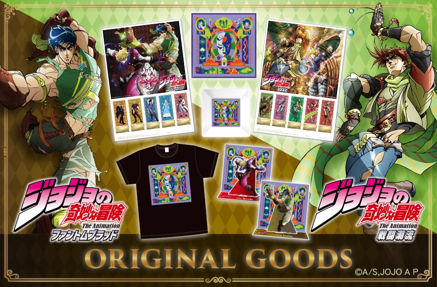 グッズストア｜郵便局のネットショップ