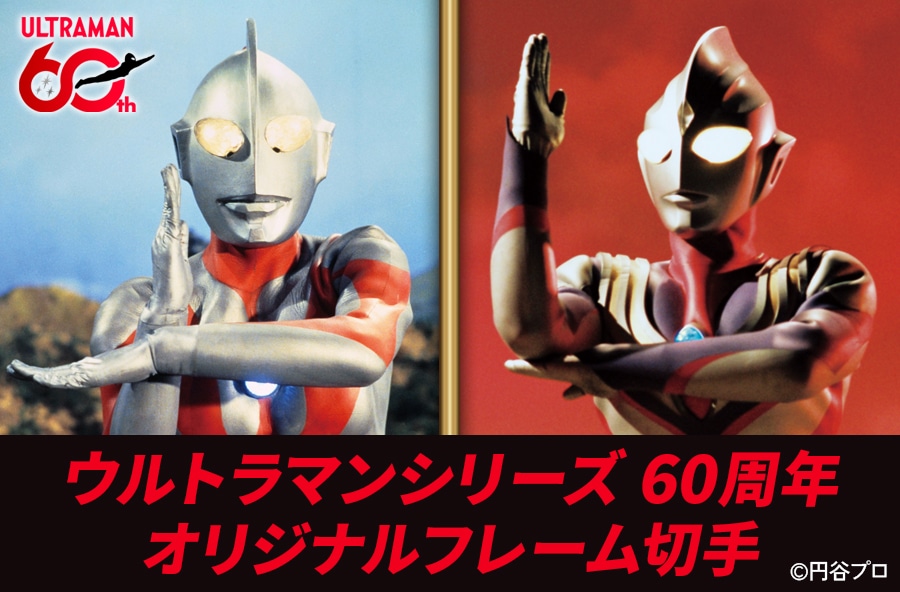 ARASHI ピンナップ　クリアファイル　ステッカー　日本郵政2020③枚❣️ 91gs2UNeAlL._AC_UF350,