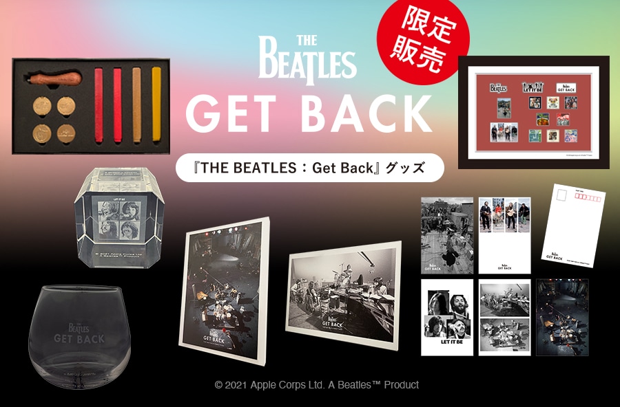 グッズストア 郵便局のネットショップ グッズストア 郵便局のネットショップ