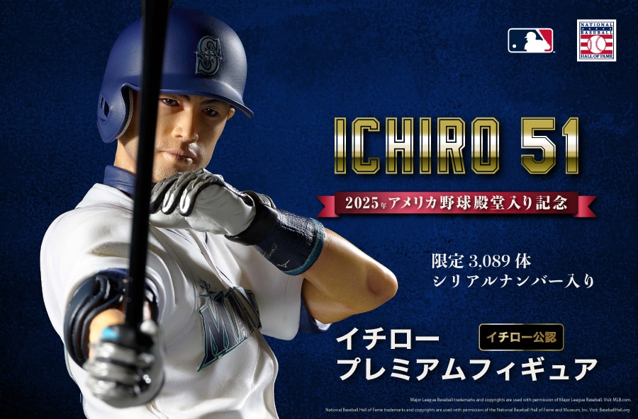 AJ싅aLO C`[F v~AtBMA