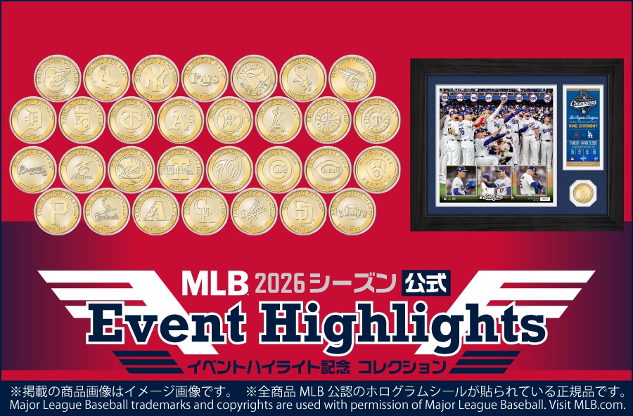 グッズストア｜郵便局のネットショップ