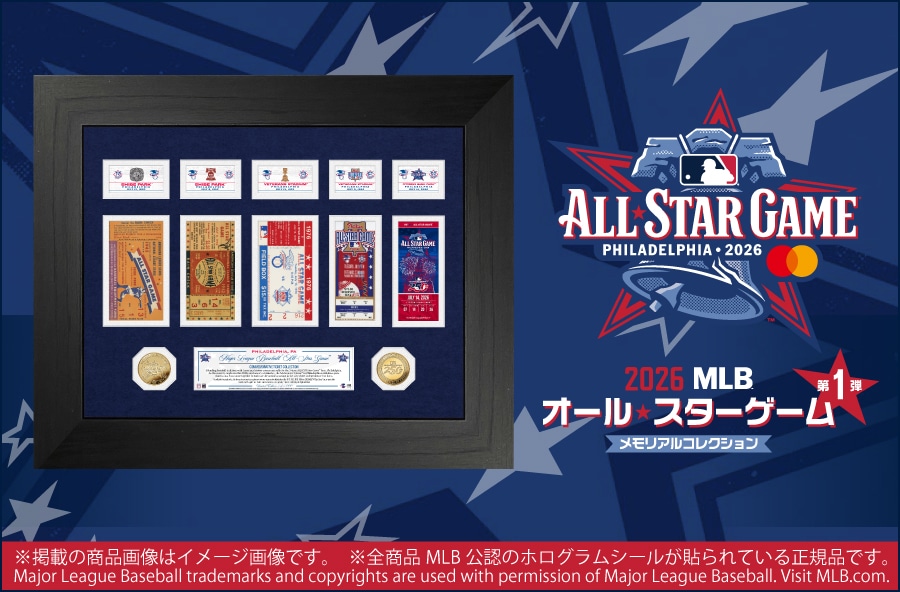 グッズストア｜郵便局のネットショップ