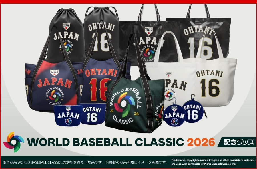 2026 WORLD BASEBALL CLASSIC �L�O�O�b�Y���o�b�O��