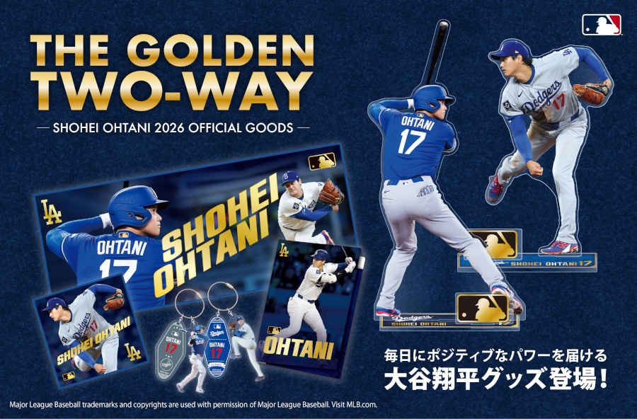 ��J�ĕ� THE GOLDEN TWO-WAY
