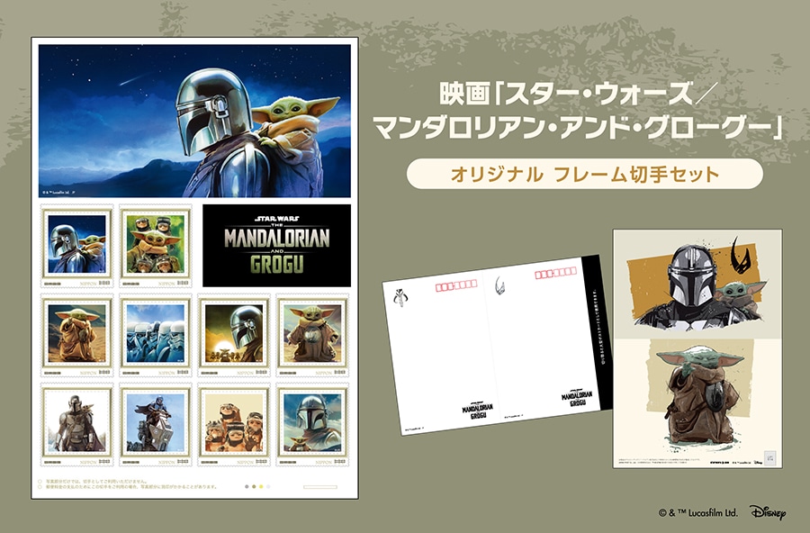 �f��u�X�^�[�E�E�H�[�Y�^�}���_�����A���E�A���h�E�O���[�O�[�v