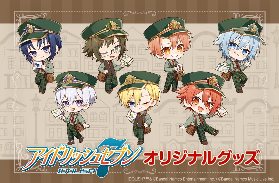 グッズストア｜郵便局のネットショップ