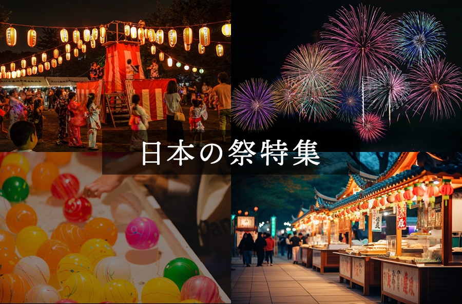 ご当地フレーム切手の通販(3ページ目)｜郵便局のネットショップ