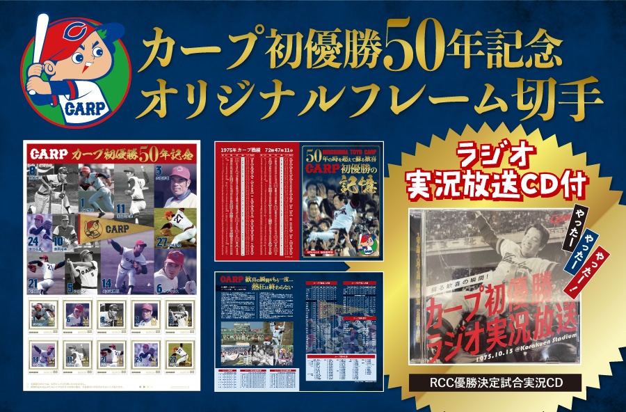 【超レア特大サイズ】郵便ポスト貯金箱 ✨️高さ約57cm✨️ガハハ本舗お宝倉庫市 Amazon.co.jp: 郵便 ポスト型 貯金箱 特大 黄色 高さ30cm : おもちゃ