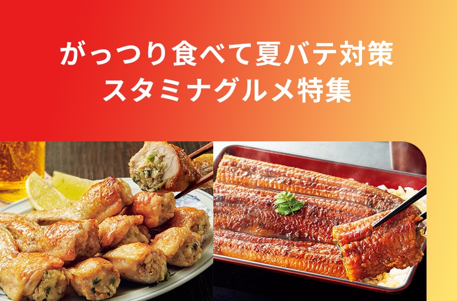 �X�^�~�i�O�������W