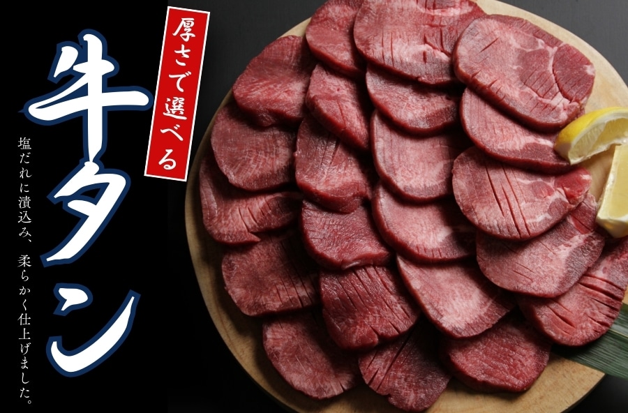 �����őI�ׂ鋍�^��