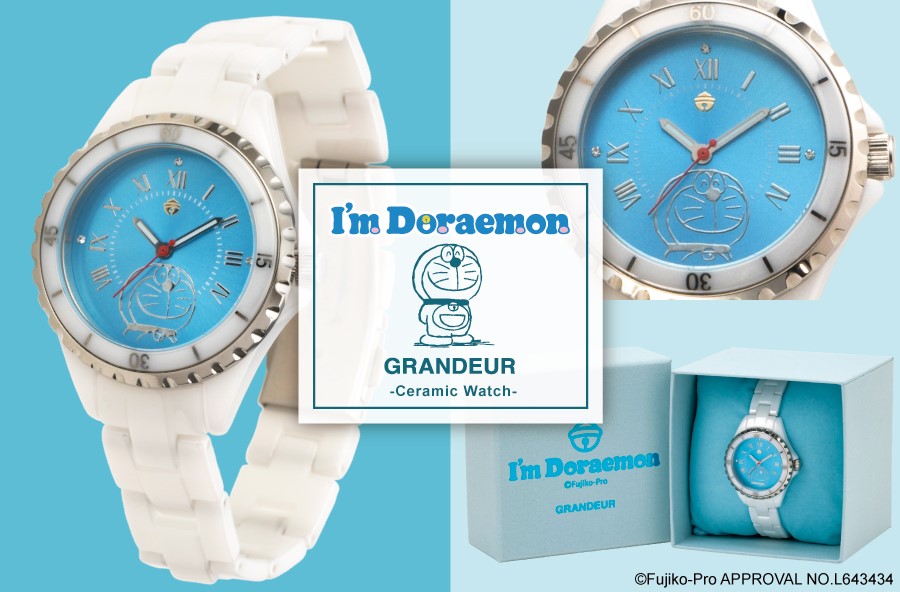 「I’m Doraemon」GRANDEUR ドラえもんセラミックウォッチモデル