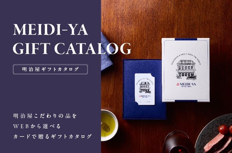 MEIDI-YA GIFT CATALOG�^�������M�t�g�J�^���O