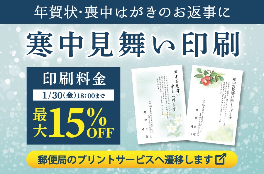 �X�֋ǂ̊������������