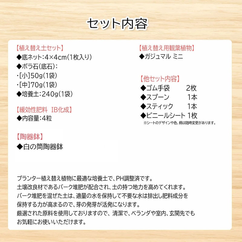 CS9987300047