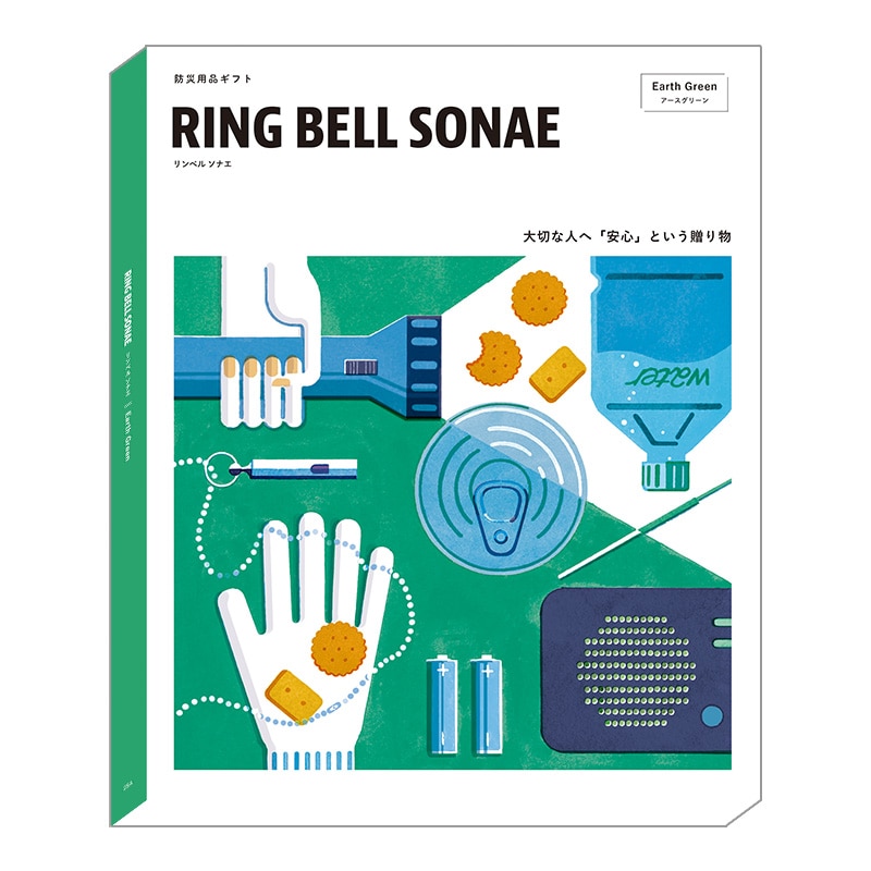 �h�ЃJ�^���O�M�t�g�@�q�h�m�f�@�a�d�k�k�@�r�n�m�`�d�@�A�[�X�O���[���@�R�[�X