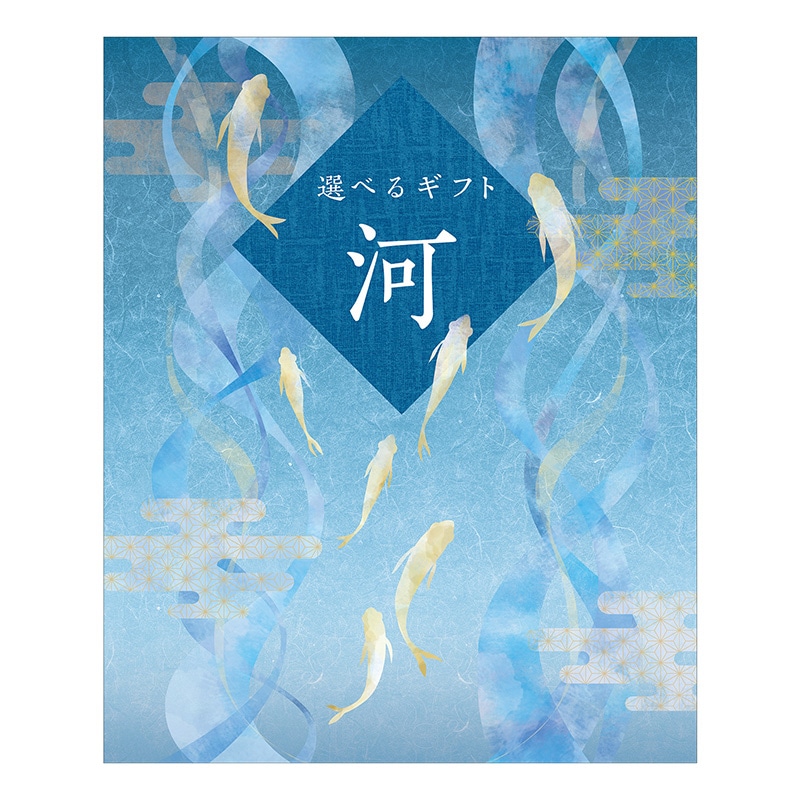 �I�ׂ�M�t�g�@�̓R�[�X