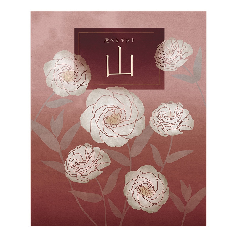 �I�ׂ�M�t�g�@�R�R�[�X