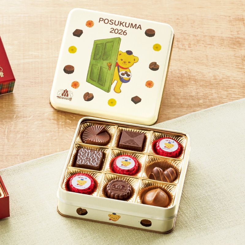 プチバースデイ バレンタイン特集号 創刊号 プチバースデイ バレンタイン特集号 創刊号 プチバースデイ