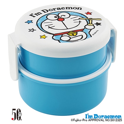 丸型ランチボックス２段 I M Doraemon ひみつ道具 郵便局のネットショップ