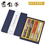 CS7035512434EC.jpg