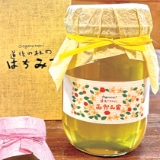 道後の杜 純粋みかん蜂蜜｜郵便局のネットショップ