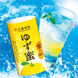 お中元＞ゆず蜜ドリンク｜郵便局のネットショップ