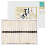 お中元＞「金賞」小豆島手延べそうめん 18束｜郵便局のネットショップ