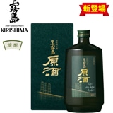 【未開栓】黒霧島 原酒 88周年記念 L69 お中元＞志比田工場 黒霧島原酒｜郵便局のネットショップ