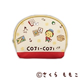 コジコジ／シェルポーチ｜郵便局のネットショップ