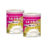 森永＞ミルク生活プラス 2缶｜郵便局のネットショップ