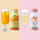 つぶらなミカン＆つぶらなモモ｜郵便局のネットショップ