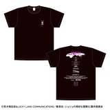 CS8970010398.jpg