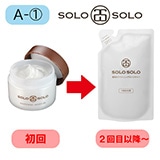 ソロソロ〉 薬用ホワイトニングモイスチャー詰替 初回のみ本品｜郵便局