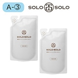 ◎SOLOSOLO◎ ホールドモイスチャー ホワイトニングモイスチャー セット ソロソロ〉 薬用ホワイトニングモイスチャー 詰替パウチ×2個｜郵便局の