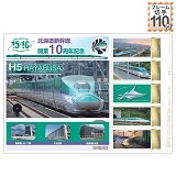 CS9961210953EC.jpg