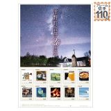 CS9961220010EC.jpg