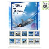 CS9961220184EC.jpg