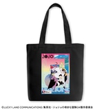 アニメ『ジョジョの奇妙な冒険 黄金の風』CITY POP Tote｜郵便局の
