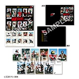 仮面ライダーシリーズ生誕55周年 フレーム切手セット｜郵便局の