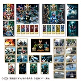 ま*ん様 【未使用レア品】大正　震災切手9枚セット 仮面ライダーアギト」25周年記念 フレーム切手セット（コンプリート