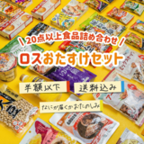 CS9988600037.png