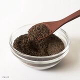 生活の木「有機ブラックチアシード」2kg×5袋｜郵便局のネットショップ