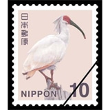 Stamp Eagle connected, 20 of lot Stamps Vintage 切手10 10, Mill 1/10 コレクション